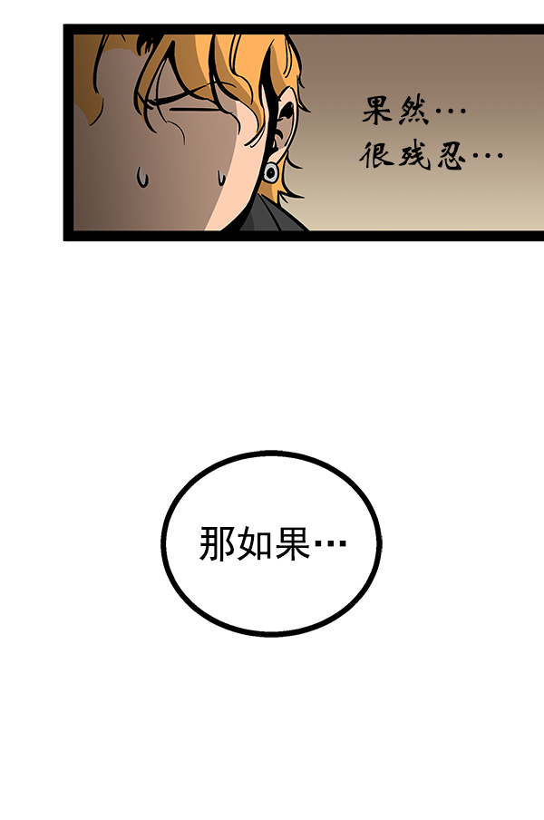 第 91 页