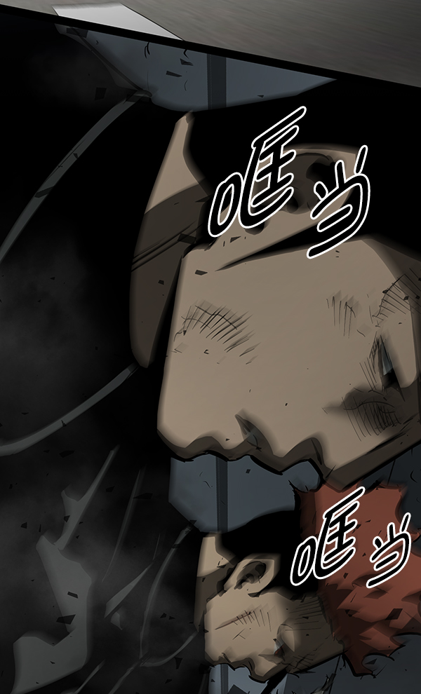 第 103 页
