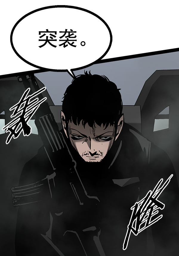 第 106 页