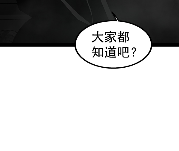第 107 页