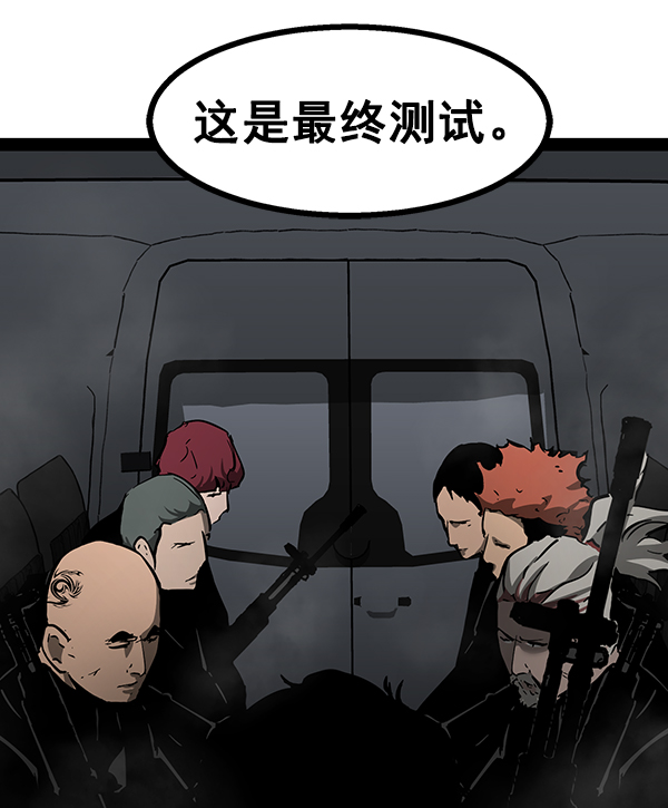 第 108 页