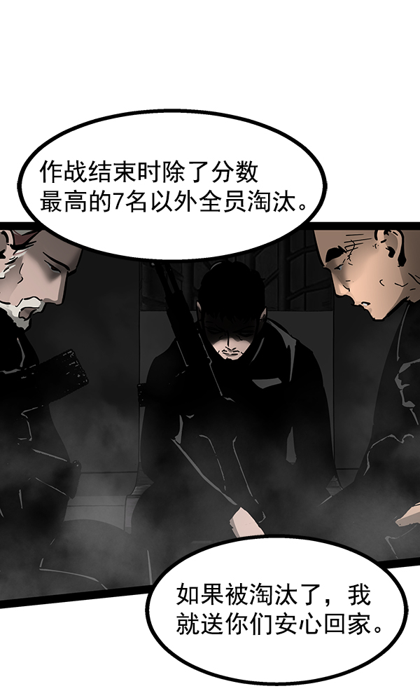 第 110 页