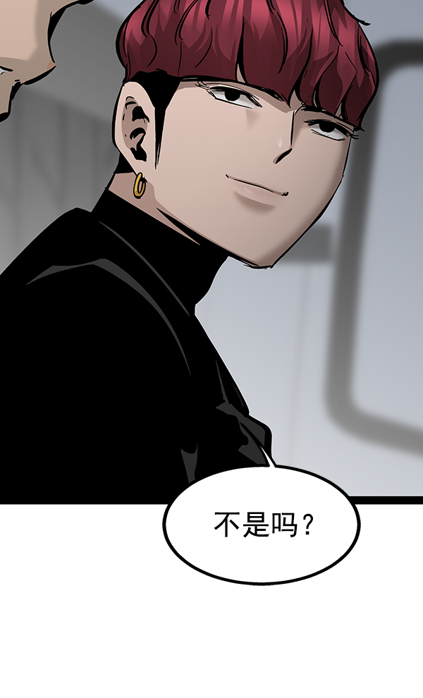 第 119 页