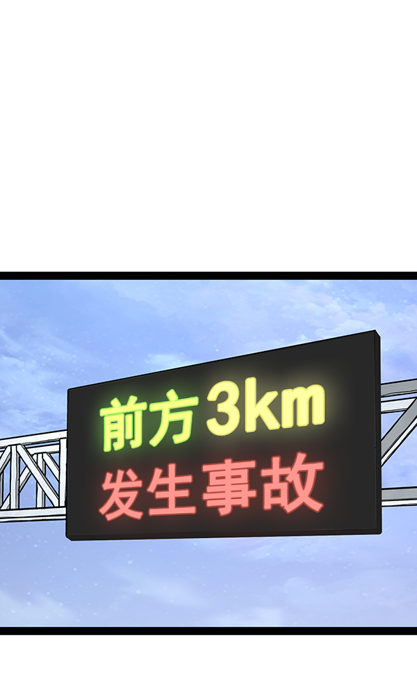 第 120 页