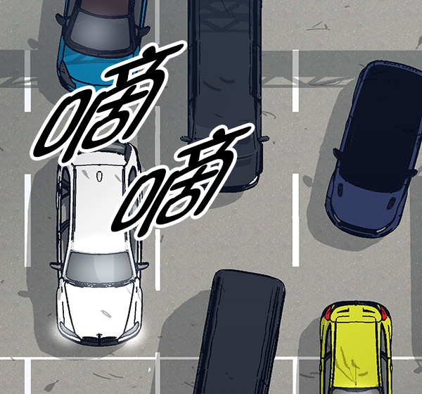 第 124 页