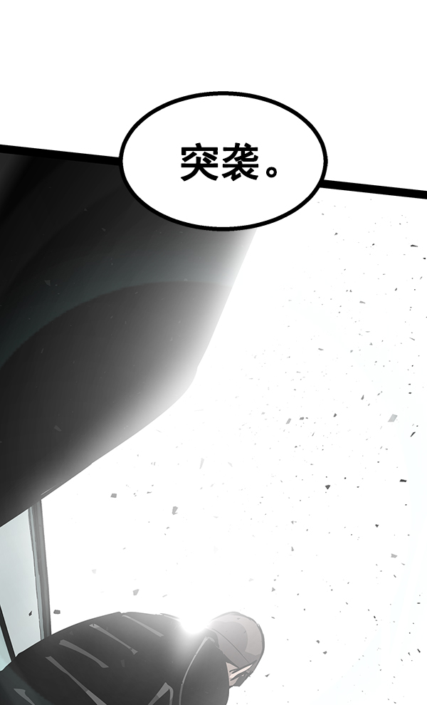第 129 页