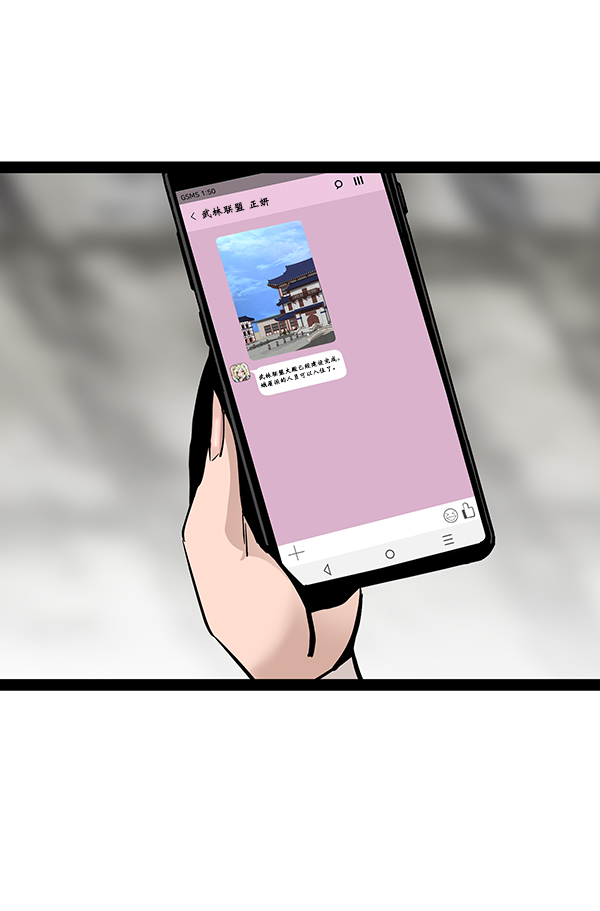 第 48 页