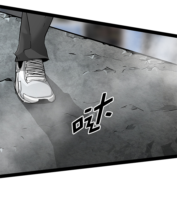 第 84 页