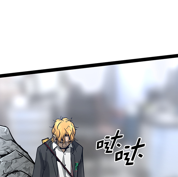 第 85 页