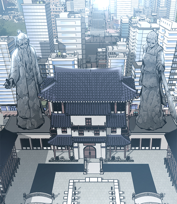 第 97 页