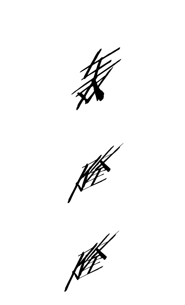 第 99 页
