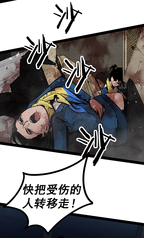第 104 页
