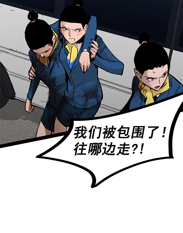 第 105 页