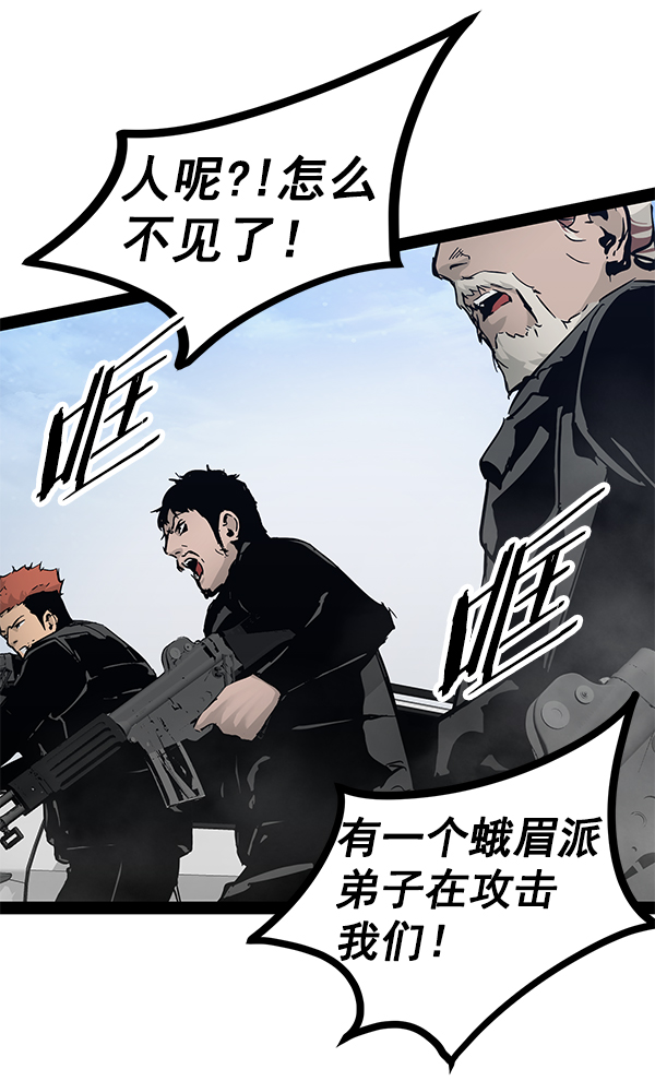 第 106 页