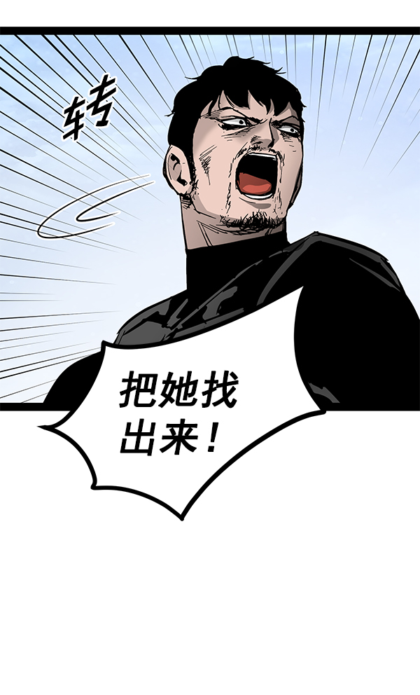 第 107 页