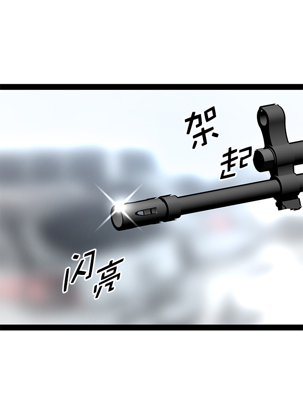 第 108 页