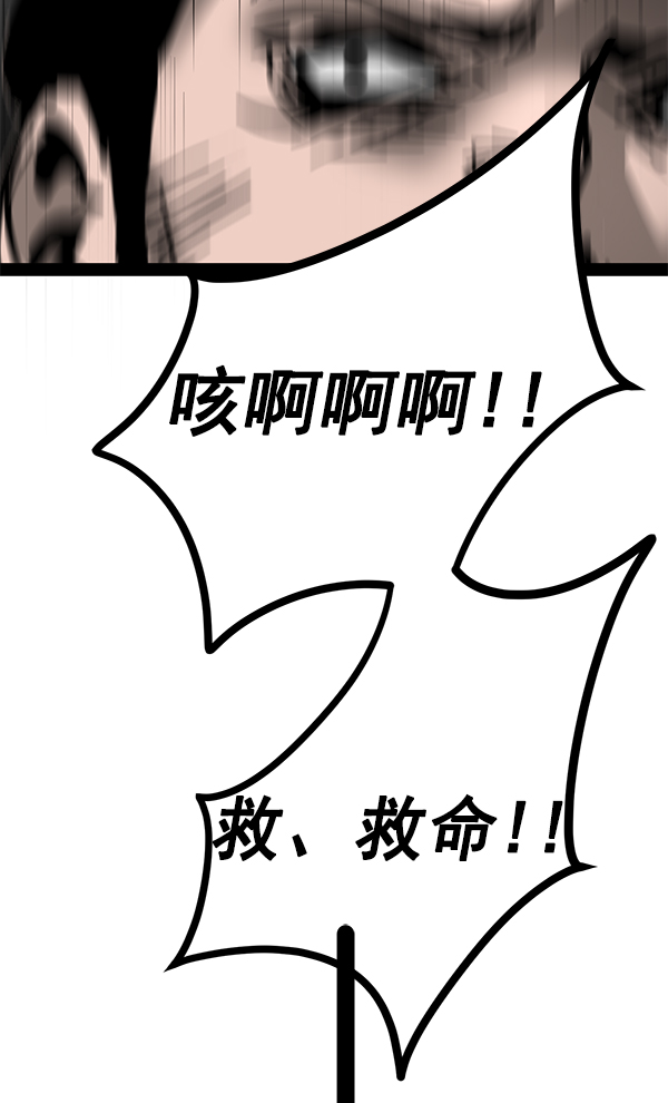 第 115 页
