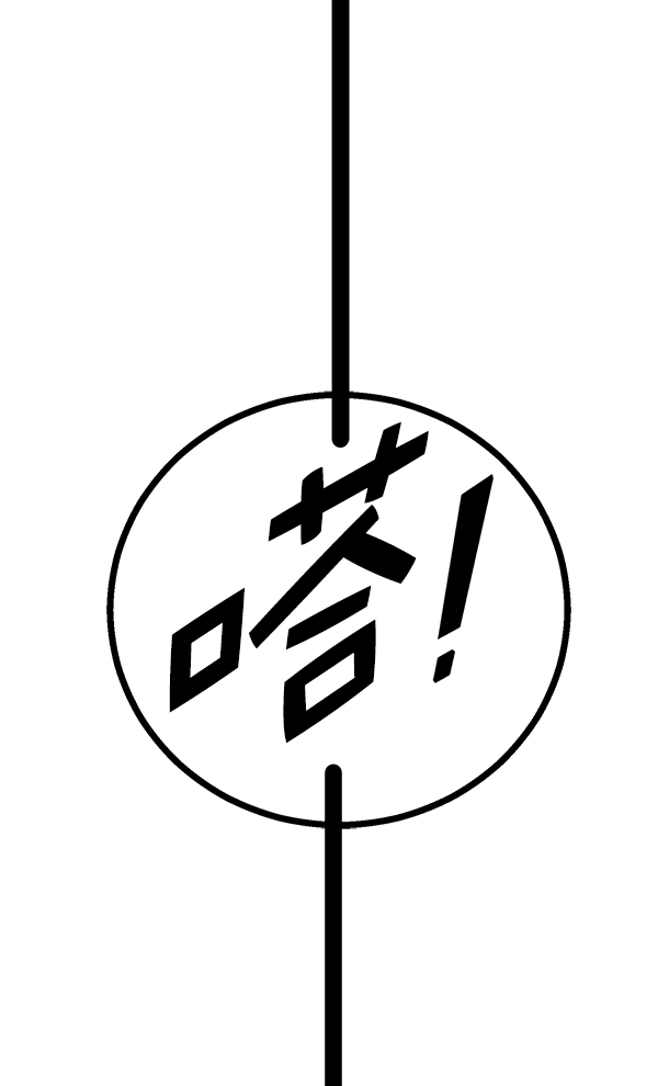 第 117 页