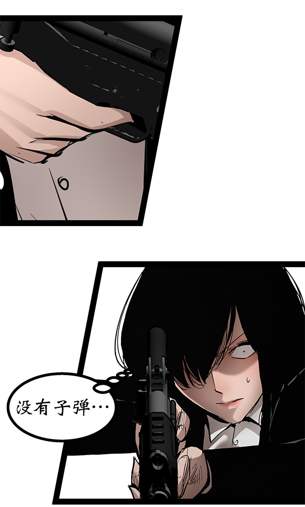 第 121 页