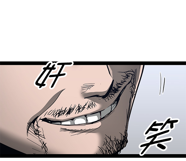 第 122 页