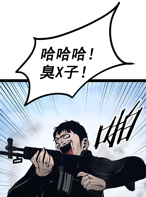 第 123 页