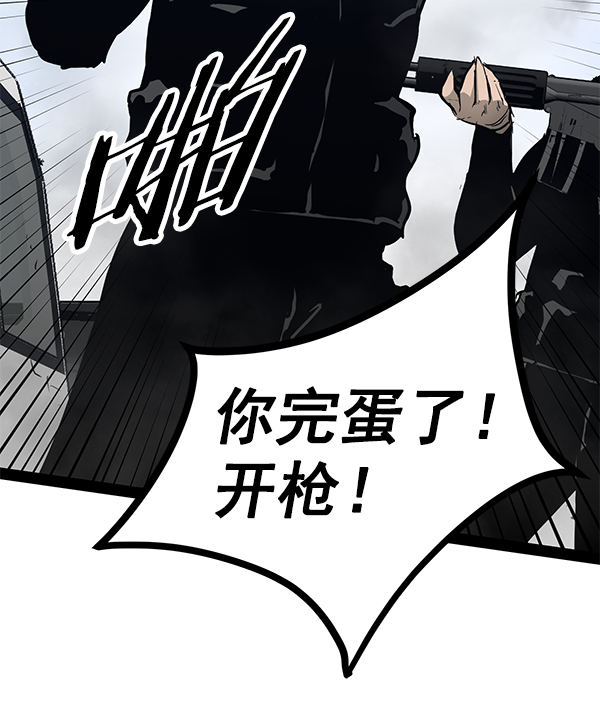 第 124 页