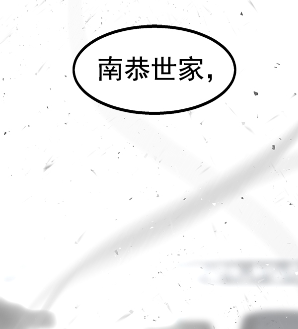 第 145 页