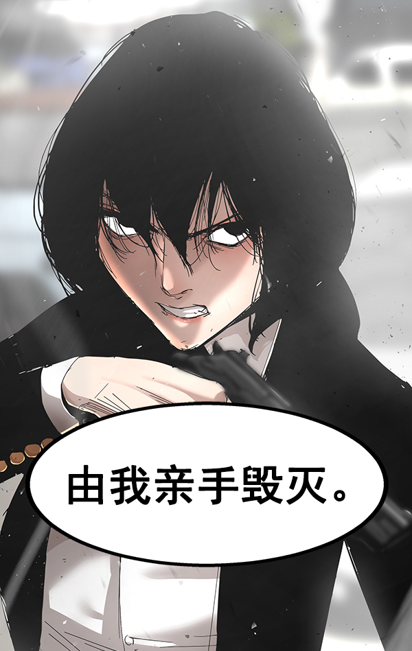 第 146 页