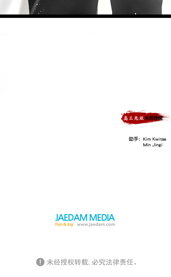 第 148 页