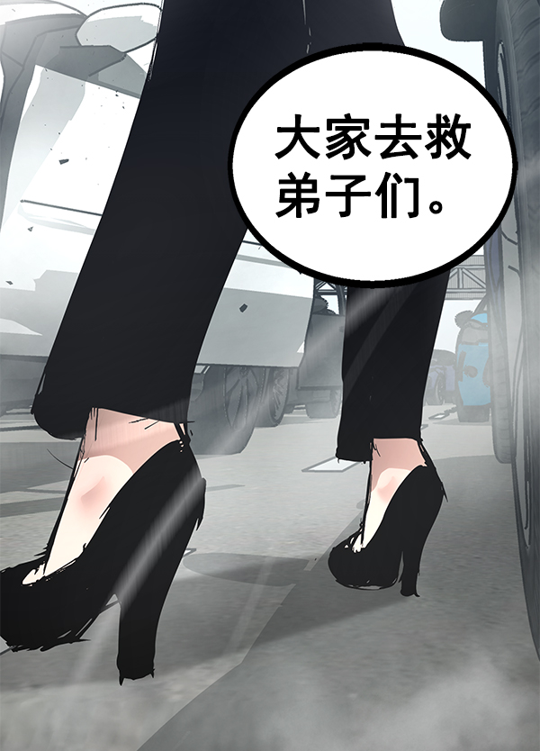 第 72 页