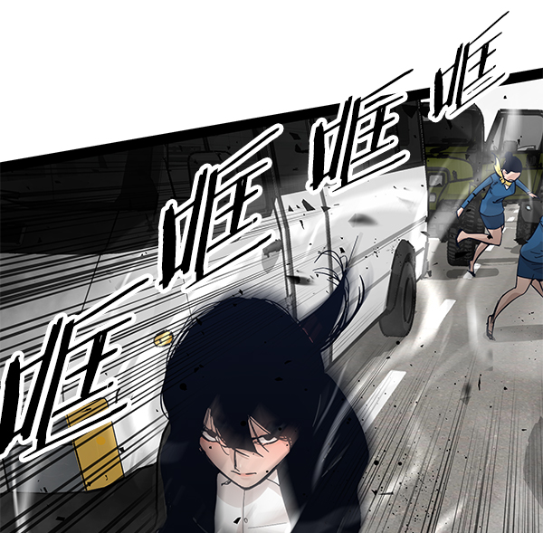 第 75 页
