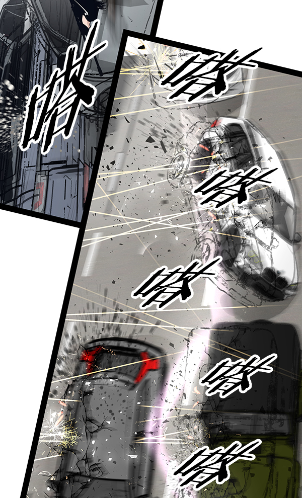 第 81 页