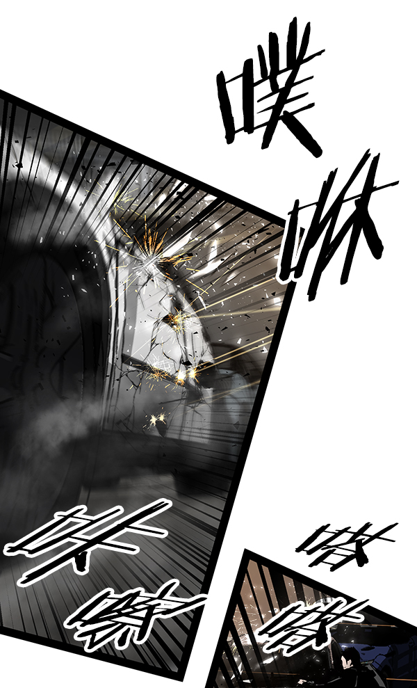 第 84 页