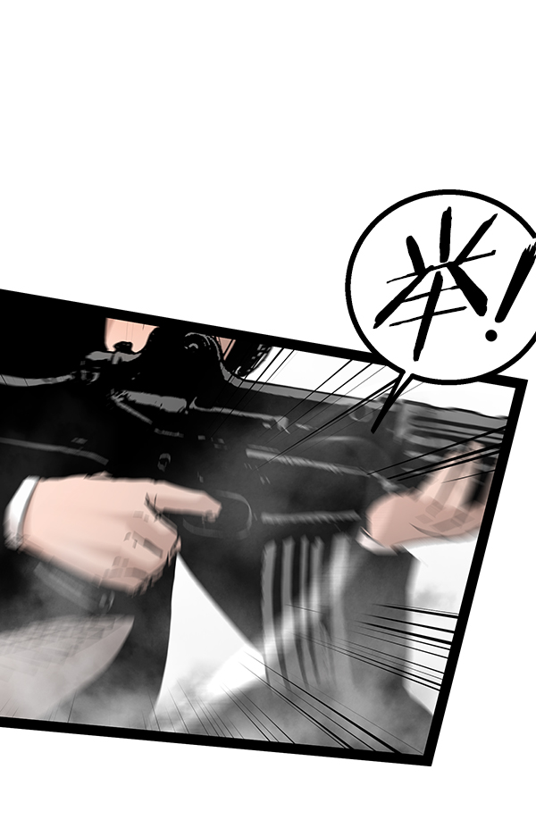 第 92 页