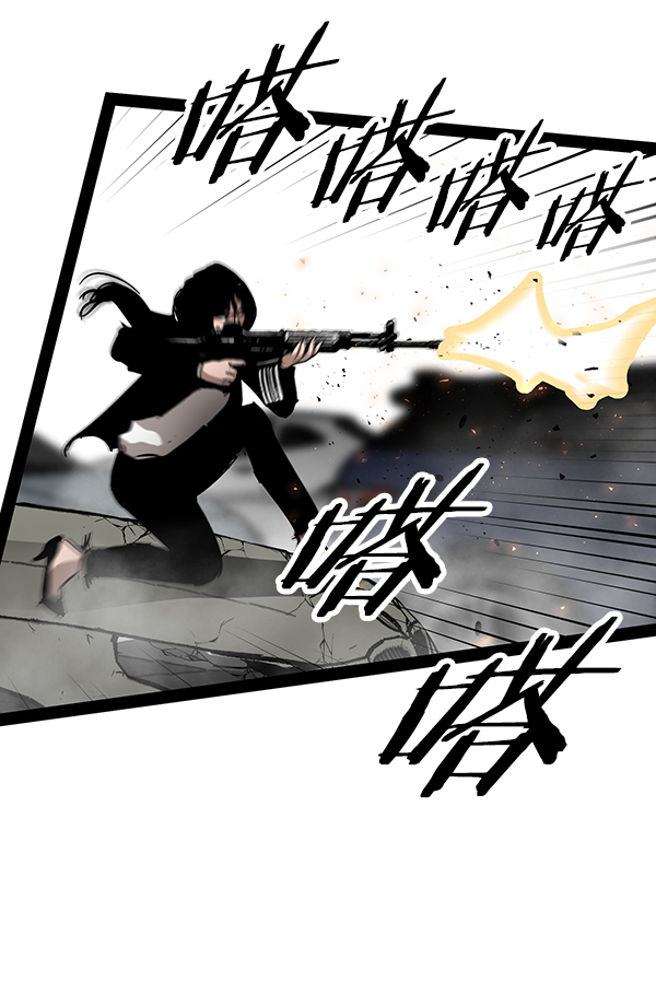 第 93 页