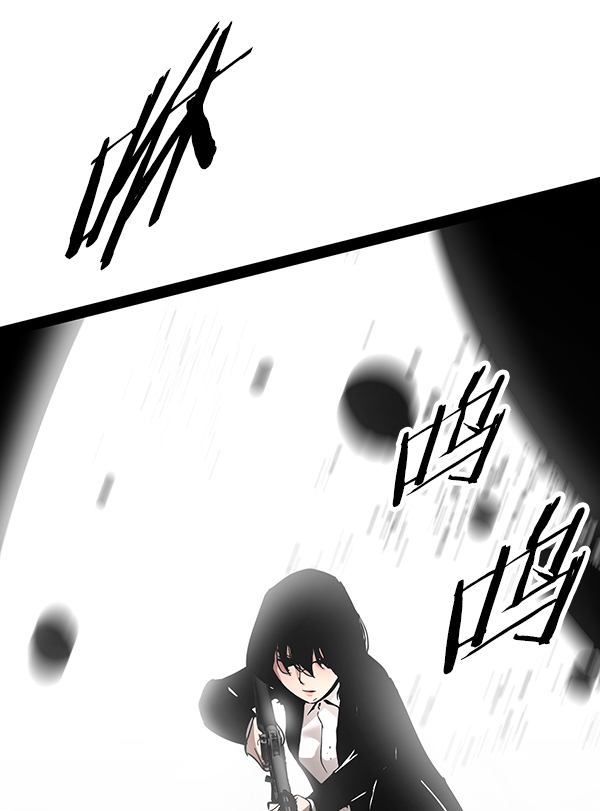 第 99 页