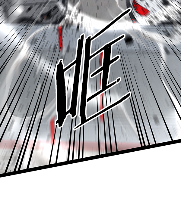 第 105 页