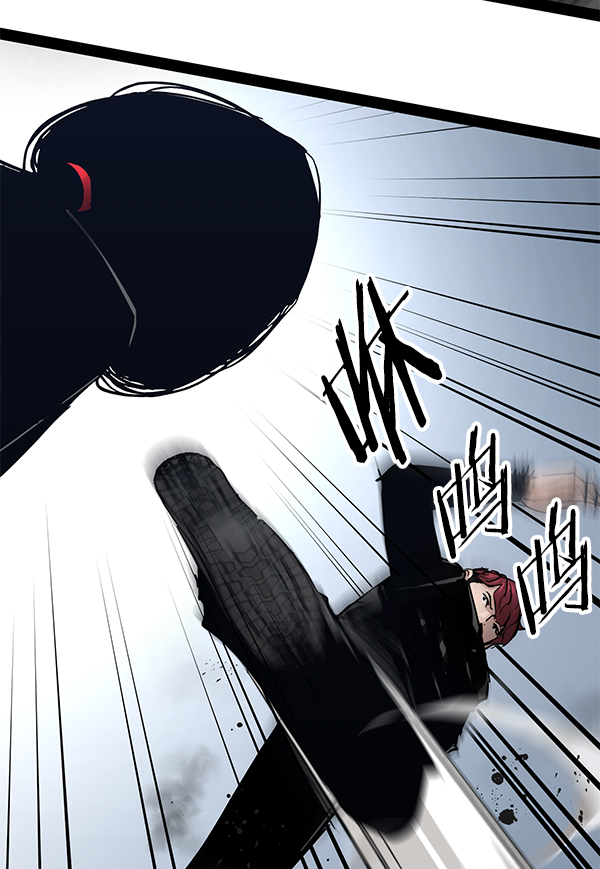 第 119 页