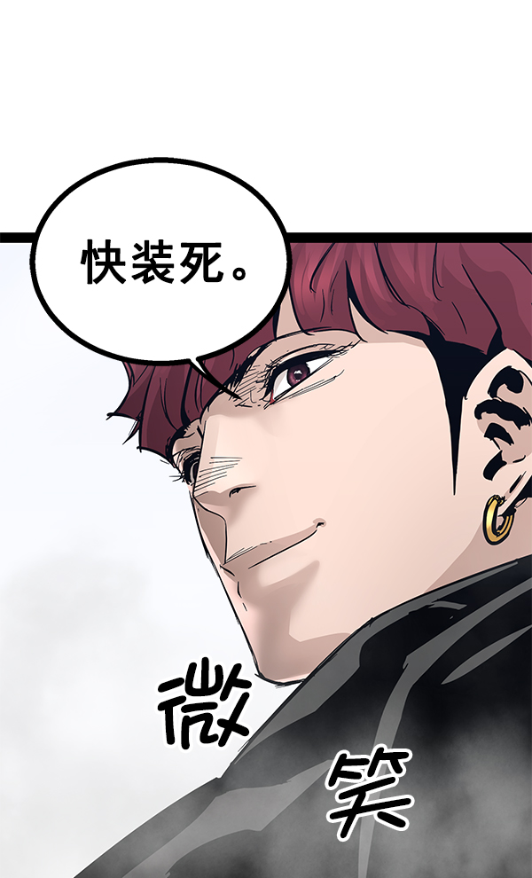 第 133 页