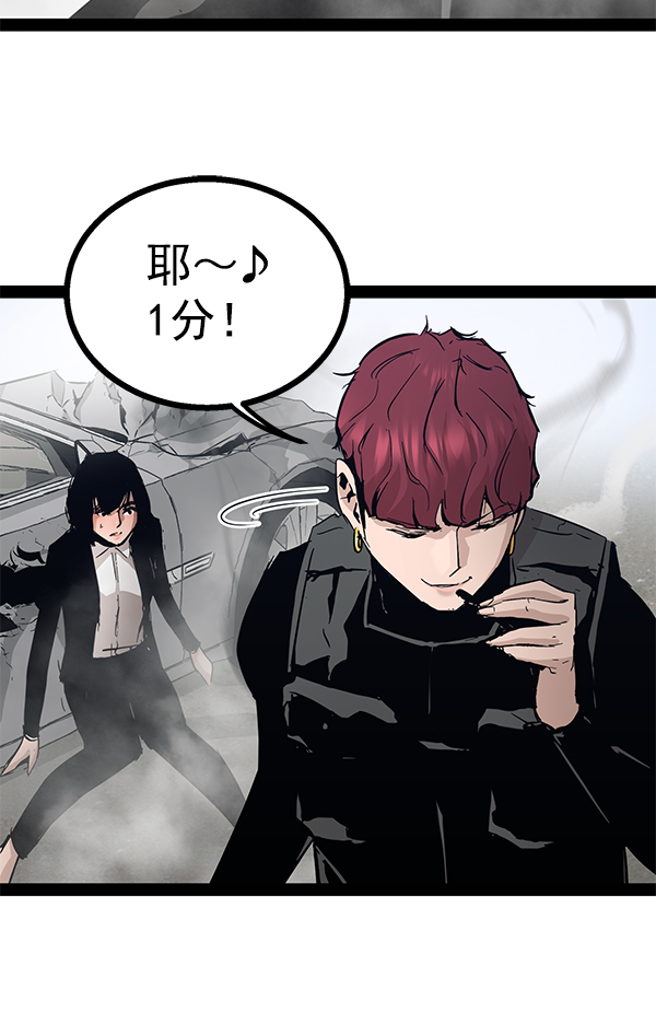 第 134 页