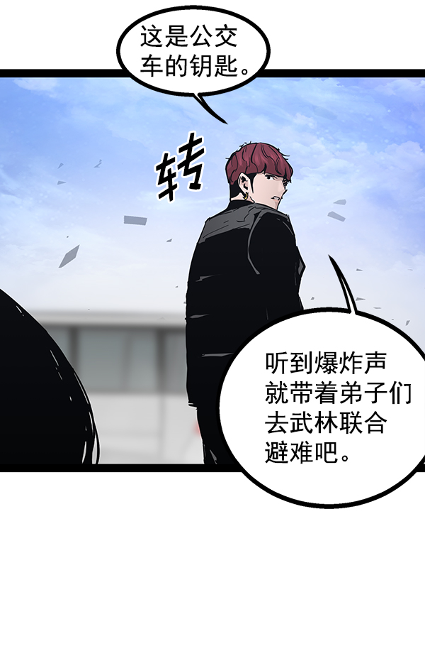第 137 页