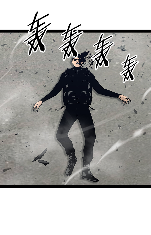 第 138 页