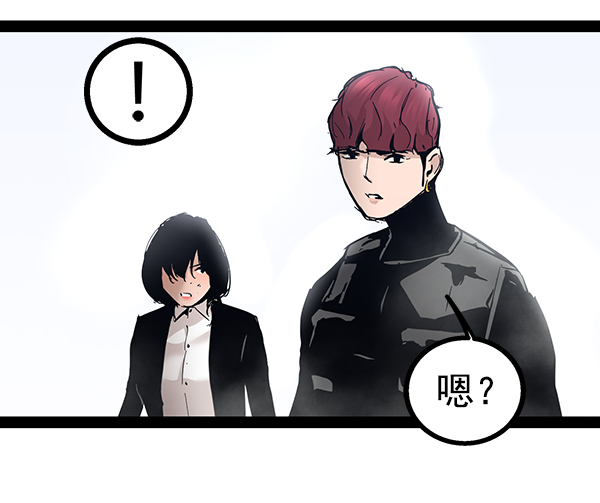 第 139 页