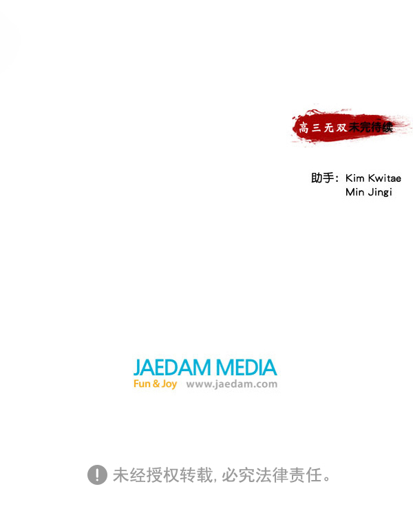 第 144 页