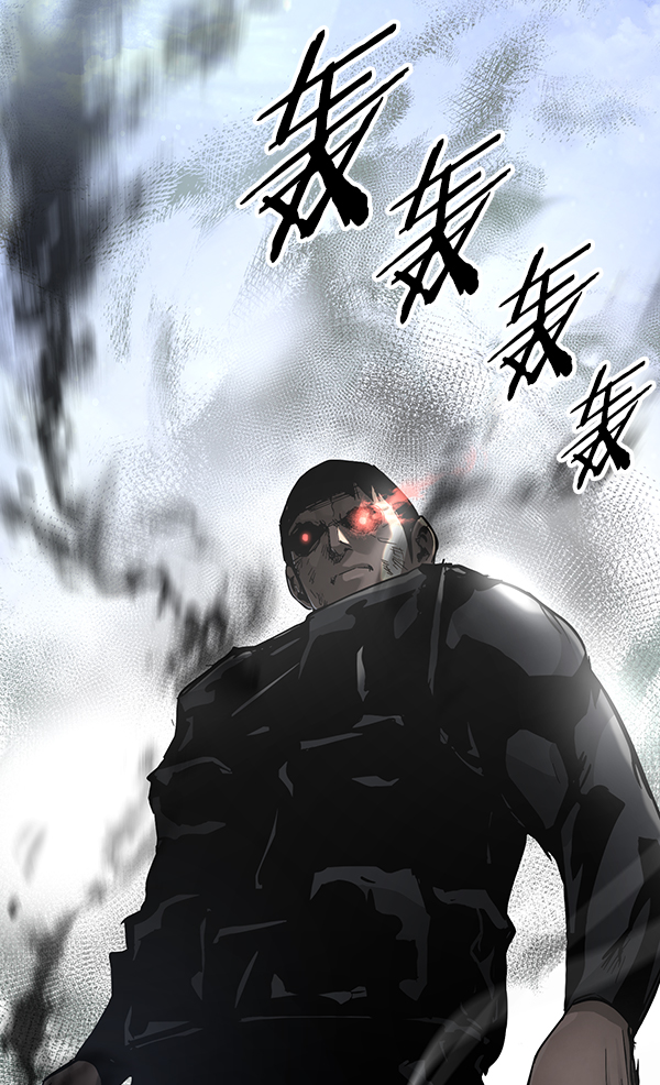 第 77 页