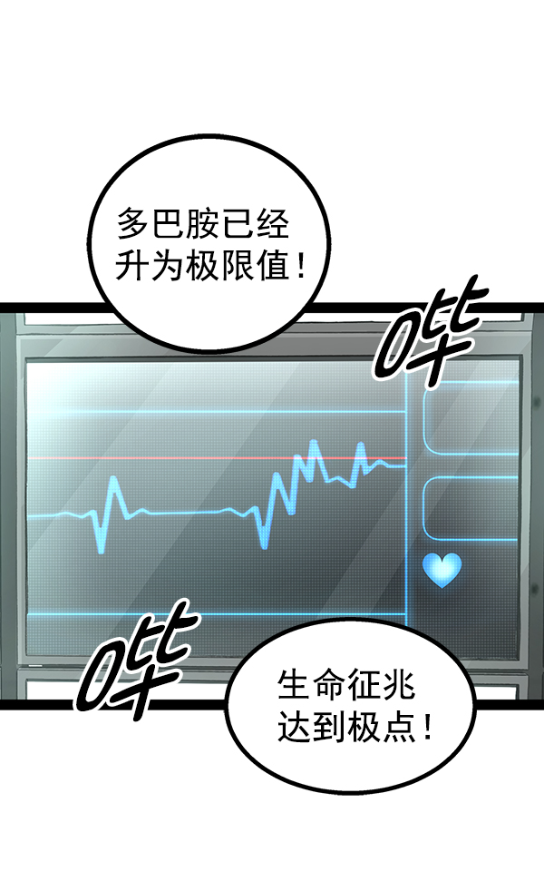 第 84 页