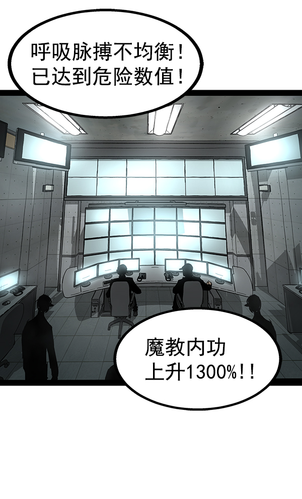 第 85 页