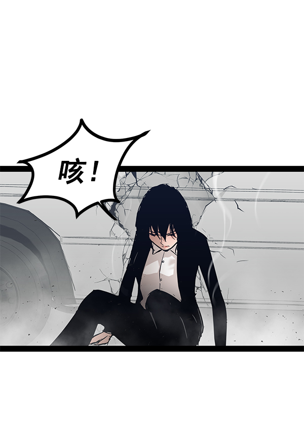 第 91 页