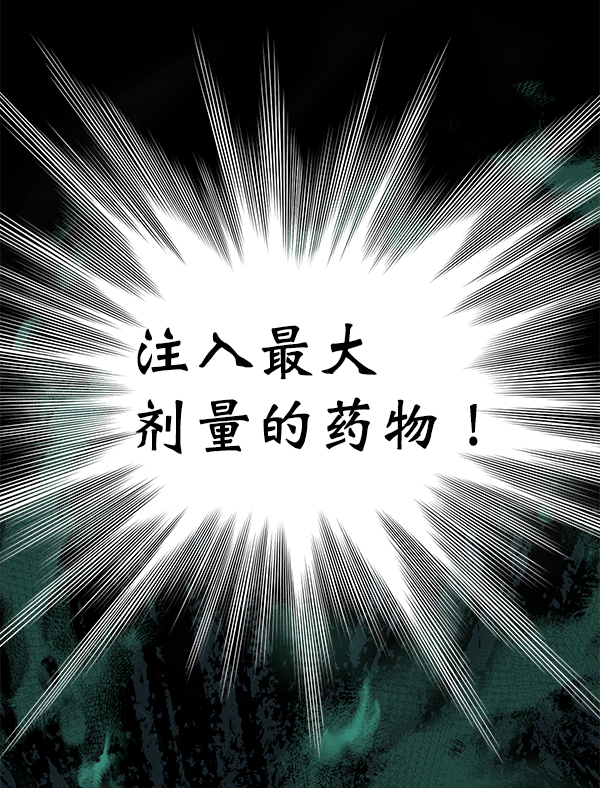 第 93 页