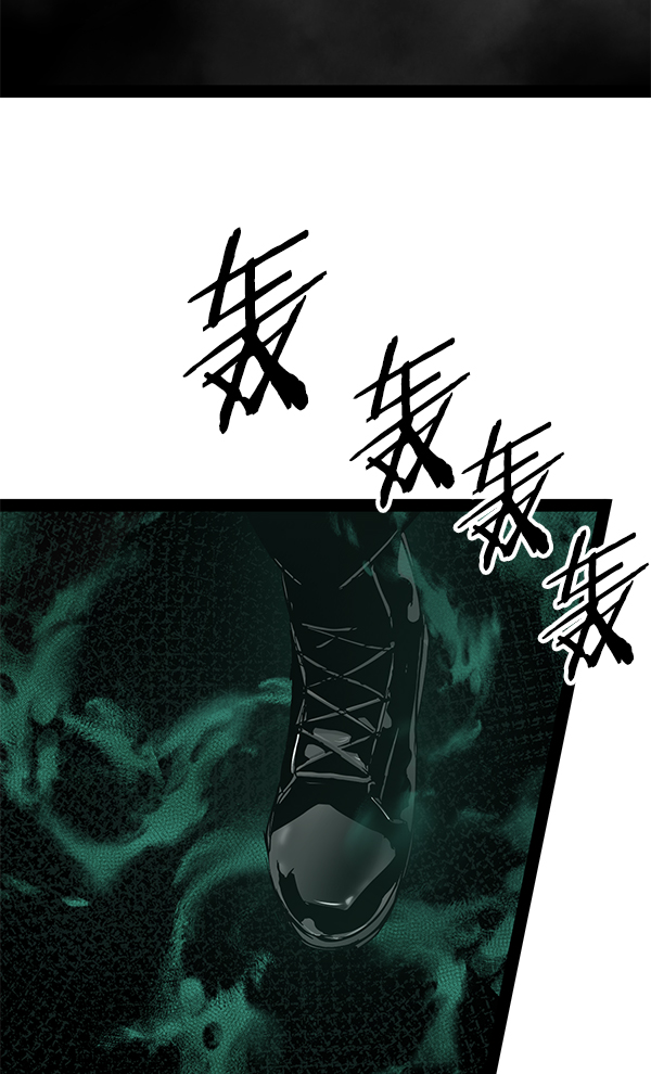第 97 页